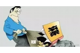 鸡东融资清欠服务